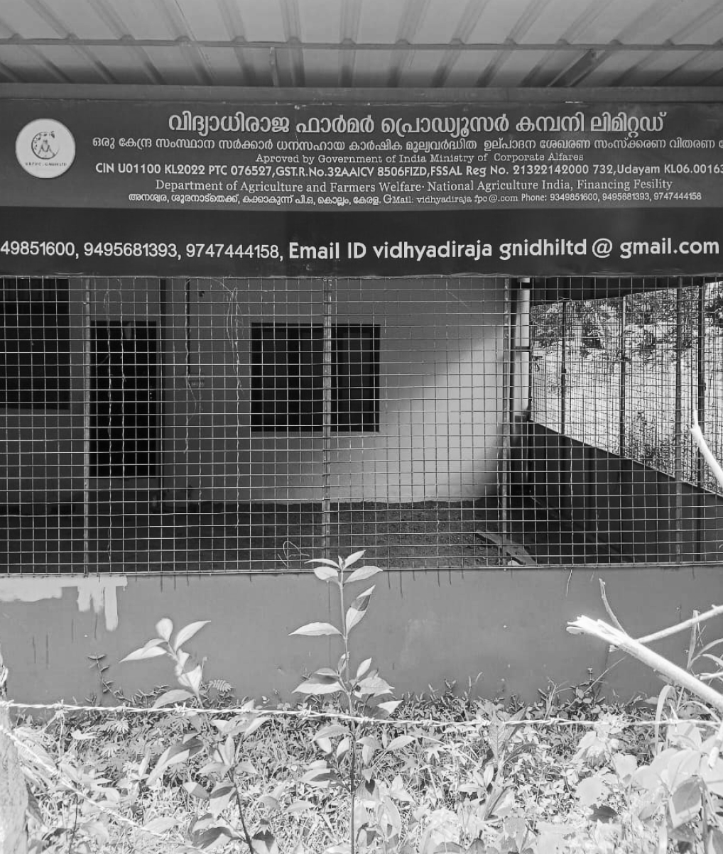 VidhyadiRaja Farmer Producer Company